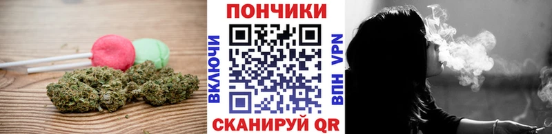 Cannafood марихуана  Олонец 