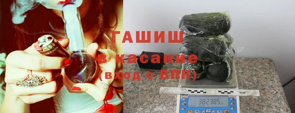мет Алексеевка