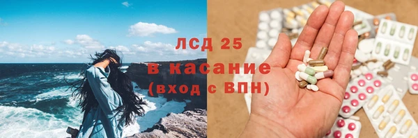 мефедрон VHQ Приозерск