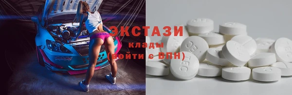 спиды Алзамай