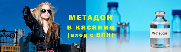 спиды Алзамай