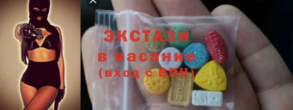спиды Алзамай