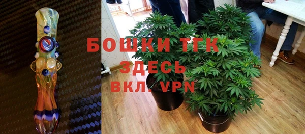 мет Алексеевка