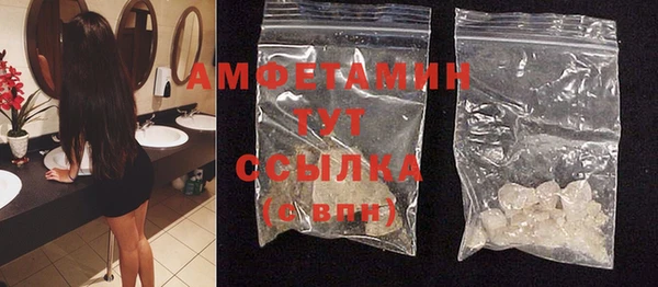 спиды Алзамай