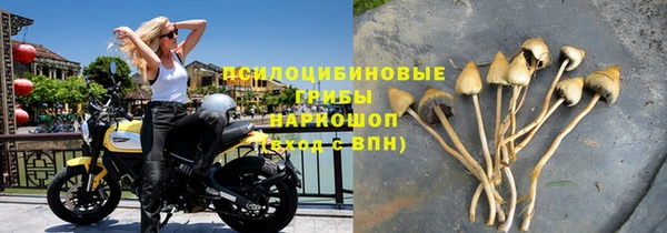 мет Алексеевка
