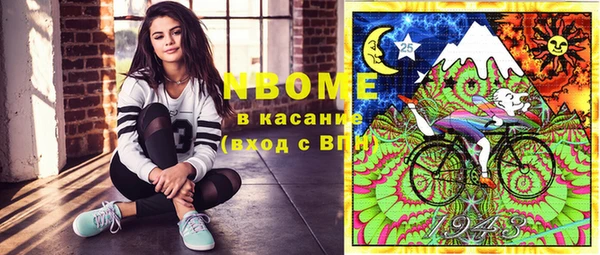 спиды Алзамай
