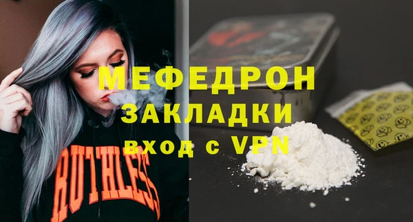 спиды Пролетарск