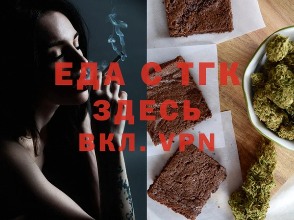 спиды Алзамай