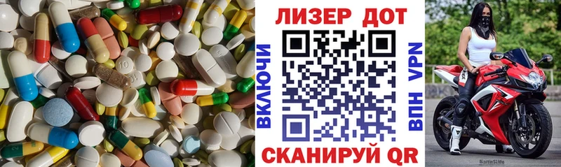 LSD-25 экстази кислота купить наркоту Олонец