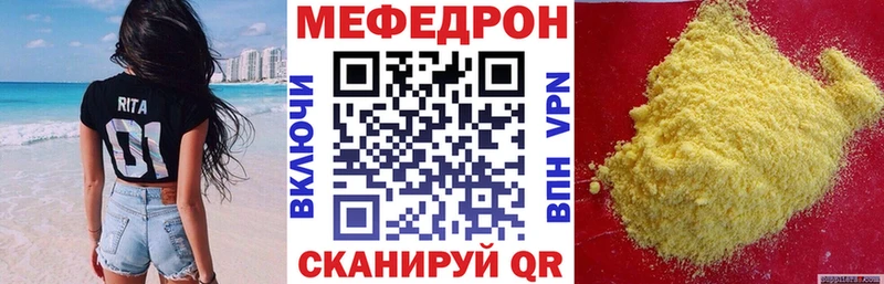 наркота  Олонец  KRAKEN tor  Меф 4 MMC 