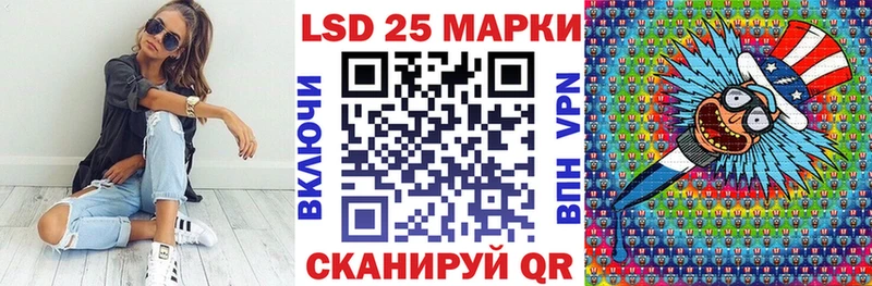 блэк спрут ONION  Олонец  Марки N-bome 1,8мг 