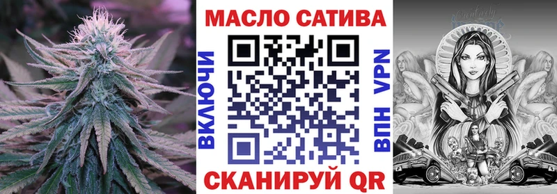 ТГК концентрат  Олонец 