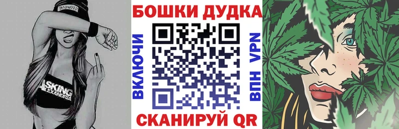МАРИХУАНА гибрид  Олонец 